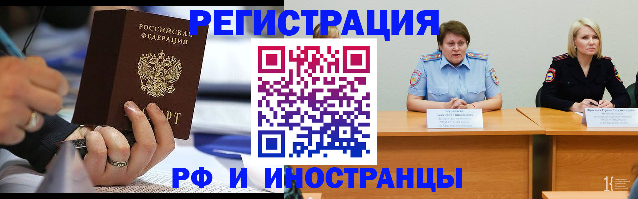 форма 3 в Балаково